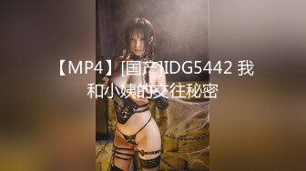 最新8月无水印重磅！重庆美容养生28岁露脸美女小姐姐【爱琴海丹丹】吹拉弹唱一条龙服务