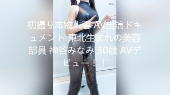 [DVDMS-817] 一流のごっくんとぶっかけを好きなだけ。品格漂う美容部員たちが‘ありのままの射精’を愛してくれるPOSITIVE SAMEN FESTIVAL 2022