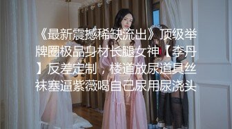 【新片速遞】  东莞04年小美眉，没工作待在家里❤️远程拍摄自慰视频，供男友欣赏，第五部！