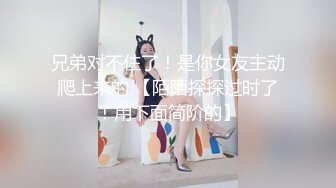  监控破解年轻情侣衣服都没有脱就急不可耐的开干