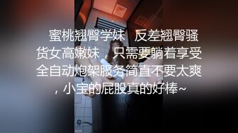 小伙高价约两外围骚女酒店双飞大战，让换上连体丝袜热舞，前后夹击磨蹭，乳推舔屌双女一起服务，骑脸舔逼后入爆操