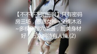 老婆小逼写真