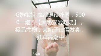 【新片速遞】 糟了，是心动的感觉！好甜美初恋般的小美女，被一个猥琐男给干了一个多小时，心态要蹦了，妹子楚楚可怜又淫荡的样子 太欠操