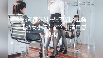 听听女友的水声