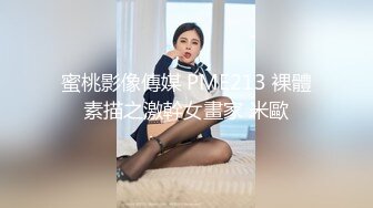 萤石云酒店偷拍cosplay的双马尾萝莉 性欲强完事了一炮后自慰骚逼 脱掉内裤求男朋友操小梦莉 一晚5次真的骚