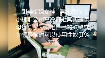 偷情小少妇片段4