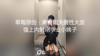 长腿黑裙妹子玩3P穿黑丝情趣装边扣边摸逼前后齐插