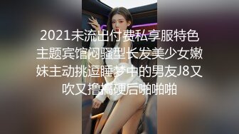 〔女大学生??完美吞精〕完美露脸吞精JK高跟黑丝反差大学生母狗??后入内射~！4V