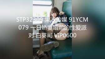 星空無限傳媒 XKG198 暴富男用大屌 教訓房東淫蕩女兒的騷穴 可可