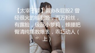 笑起来甜美蓝衣妹，穿上JK装大屌摸硬骑坐，顶的我好深顶不住了呻吟娇喘