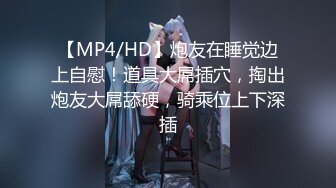 STP32523 冉北北！苗条身材小骚货！细腰美臀，跪在桌子上翘臀，表情淫乱淫骚，揉捏奶子搔首弄姿