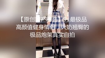 渣男一号探花KTV玩公主 大胸小姐姐一会儿被脱光 后入啪啪