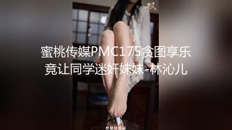 给妹子颜射敷个面膜