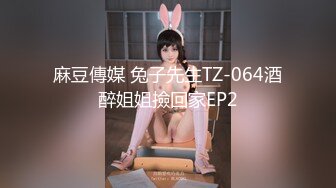 水灵灵的大眼萌妹【海底捞个新新】性感黑丝 阳具深喉插穴,，超高颜值诱惑得很