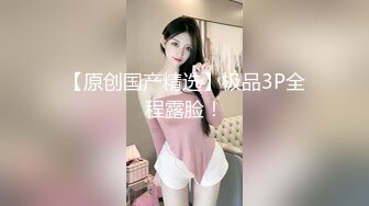 丰满的熟女❤️-被情伤过的女人-❤️离异带娃，KTV勾引服务生，真实自然，这身材撩哪个哪个倒下在骚逼怀抱里！