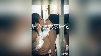 【新片速遞】  《居家摄像头破解》偷窥中年大叔和美女老婆啪啪❤️不到一分钟就交差了老婆非常的不爽