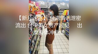 SWAG [XHX-0007]不穿胸罩练瑜伽的巨乳姐姐诱惑男友兄弟被大量 莉奈酱