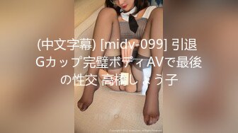 BF-376 ボンデージガール 超絶中出し痙攣SEX 春菜はな