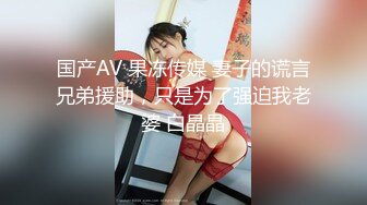 反差清純少女〖優咪〗甜美清純女高學妹是個反差婊 細長黑絲美腿粉嫩小穴