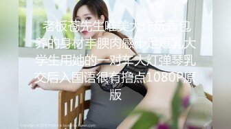 大奶美女吃鸡啪啪 身材不错 无毛鲍鱼肥嫩 在汽车上被黑祖宗无套猛怼 内射