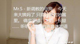 【极品稀缺??顶臀系列】绿帽老公指派任务-顶他OL老婆 帽子女神被插入股沟狠狠顶入 外顶网咖兼职美女 高清720P版