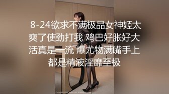 颜值很哇塞的小姐姐跟小哥激情啪啪，全程露脸口交大鸡巴样子好骚啊，让小哥无套抽插蹂躏爆草，快干哭了内射