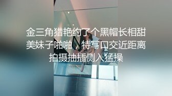 安防精品✅美容院按摩大胸少妇偷情店员✅舔逼舔胸骑身上