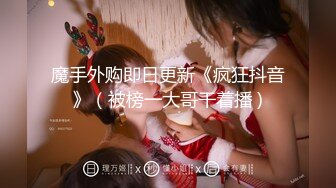 麻豆传媒-威胁强上高冷女子肉体慰藉的微妙关系-郭童童