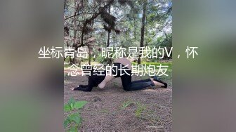 《精品泄密㊙️反差高材生》露脸才是王道！上海斯文眼镜留学生【洋洋】不雅私拍~露出自慰洗澡电臀啪啪深喉到翻白眼~震撼 (16)