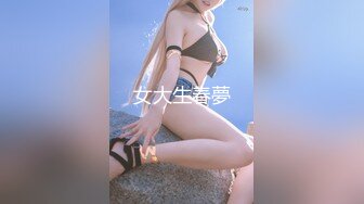 [2DF2]黄先生探花约了个高颜值黑衣性感妹子，口交上位骑乘站立后人抽插猛操 [BT种子]