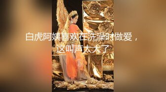 【新片速遞】  骚话不断的妹子，一只腿黑丝，超级模特身材足交水晶屌，手一扣出水