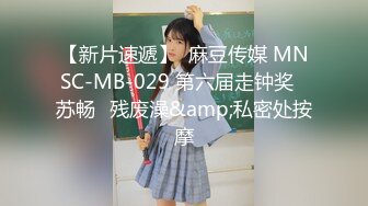 STP29695 极品新人美少女！一脸清纯呆萌！来大姨妈还塞着棉棒，只能跳蛋震外面，粉嫩小穴叫起来好听