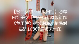 【新片速遞】 哥哥好坏~~萝莉小妖Ts-Jieun❤️：妹妹在安静看书、非要来挑逗，坏死了，强行爱爱一波 又羞又讨厌~ 