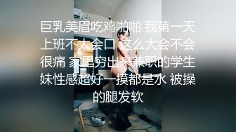 性感小母狗小短裙被c