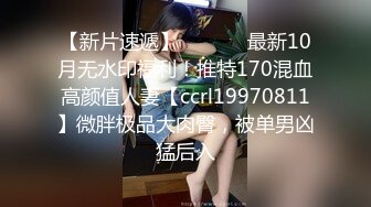  漂亮黑丝JK美女 掰着M腿被大肉棒无套输出 后入射了满满一屁屁