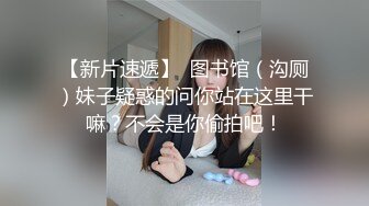 极品御姐 肤白貌美 温柔如水 老熟人见面分外亲昵 相拥舌吻共赴巫山云雨