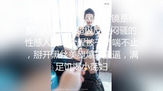 强势女上司终于拿下了我