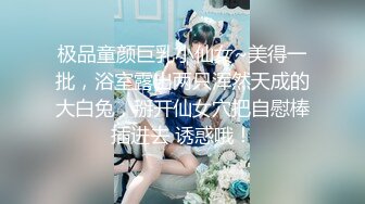 CD小熏✨ 极品美妖单人Solo特辑 阳具骑乘后庭爽倍快乐 前列腺高潮寸止快感崩坏 沦陷高潮上头1 (3)