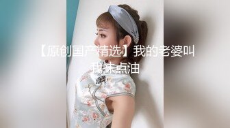 重庆周末把黑丝女友干肿了