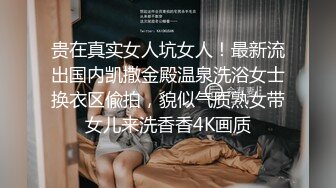 【少数民族美女】颜值不错苗条少妇黑丝高跟鞋，假屌骑坐口交站立后入搞完再道具自慰