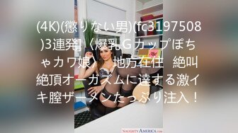  漂亮短发美女 我进去了 你舒服吗 被无套输出 表情舒坦 无毛鲍鱼 小娇乳 拔吊射肚皮