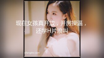 STP31654 ✿极品学妹✿ 楚楚动人灵动大眼气质美少女▌小敏儿▌动漫Cos猫娘福利 肉棒喂食爆肏青春尤物 浓白精液内射鲜嫩粉穴