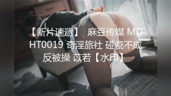  Onlyfans@YuzuKitty柚子猫 58部合集 【丝袜诱惑 无套内射】