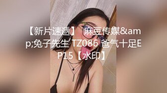 (no_sex)20230817_御姐丝袜控_563678527