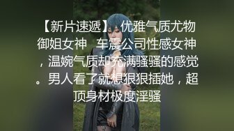 【新片速遞】 起点传媒 XSJ-008《奇淫三国》懂太师酒池肉林-白熙雨