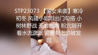 蜜桃传媒 pmtc-048 同城约啪之女ol被操得呻吟不止-白葵司