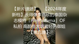 《母子乱伦》详细记录问题少年屡次挑战妈妈的底线到最后妈妈半推半就的顺从了的全过程 (3)