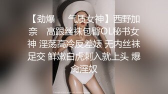 白虎小肥逼网红 美女可爱小胖丁和长屌炮友情趣酒店约炮