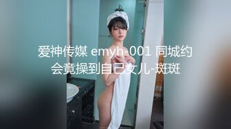 台湾SWAG美女Daisybaby 泳池把到大奶正妹！帶回房間無套顏射!