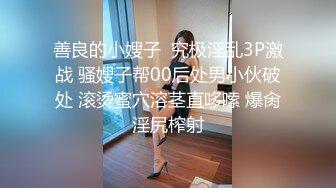 露脸女神OnlyFans极品大奶美臀博主 amam7078 高贵的气质迷人的身材，露出紫薇啪啪一样也